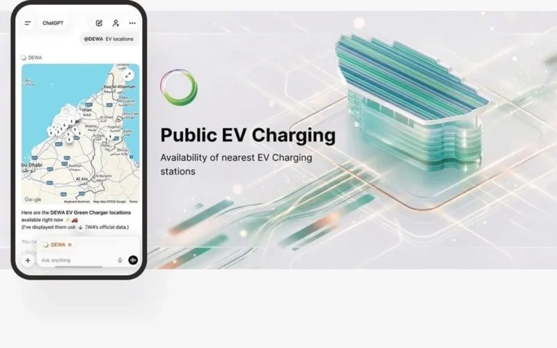 ذكاء اصطناعي.. كهرباء ومياه دبي تدمج خدماتها عبر منصة شات جي بي تي القتالية